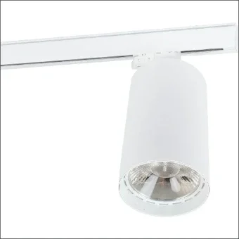 LUMIKO 868227 Downlight/Spot/Strahler 107 mm