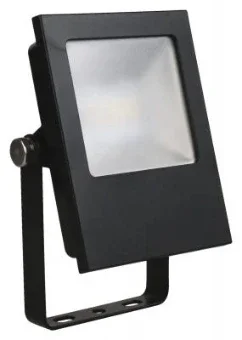 MEGAMAN MM08102 Downlight/Spot/Strahler 86 mm