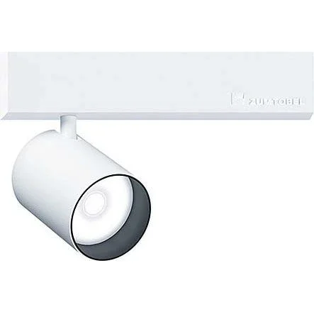 Zumtobel Group - Downlight/Strahler/Flutlicht LED - Akzentstrahler SUP2 M LED #60714942 3000K