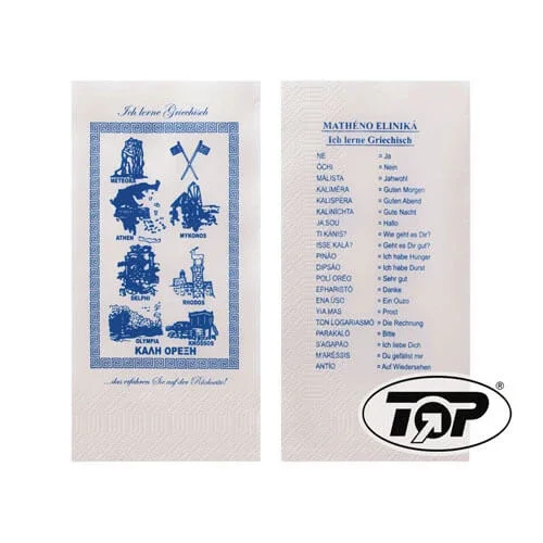 Serviette-Griechenland-top-253601.jpg